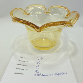 Ваза-конфетница, гутное стекло, Богемия периода СССР. Картинка 9